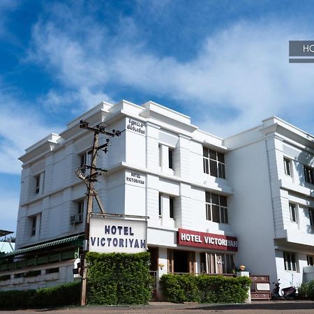 Hotel Victoriyah Thanjavur Εξωτερικό φωτογραφία