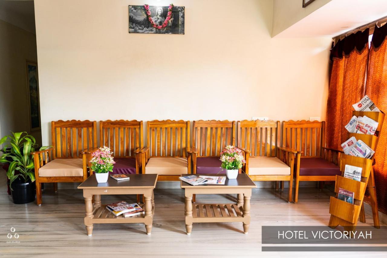 Hotel Victoriyah Thanjavur Εξωτερικό φωτογραφία