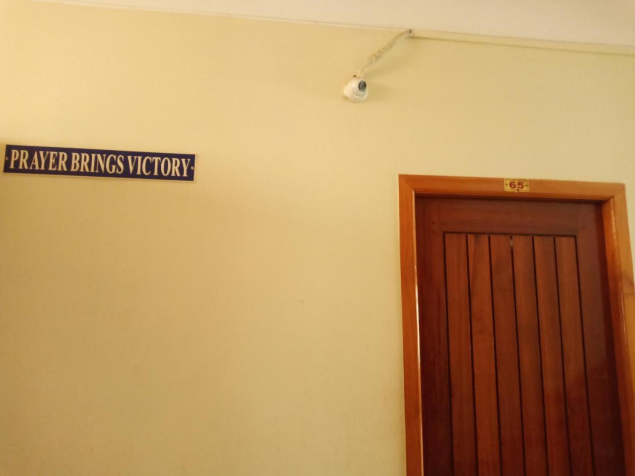 Hotel Victoriyah Thanjavur Εξωτερικό φωτογραφία